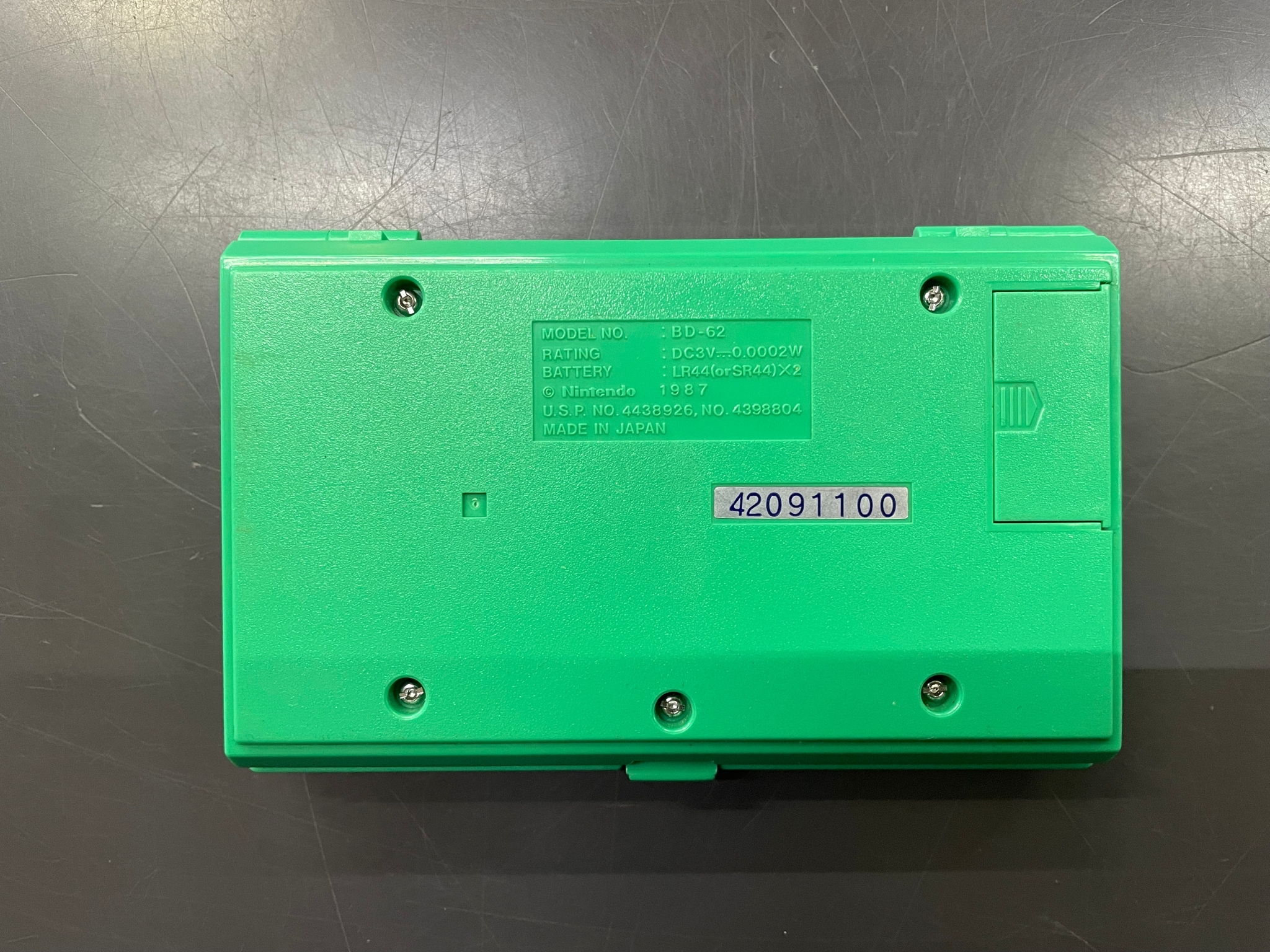 Nintendo Bomb Sweeper Vintage - immagine 3