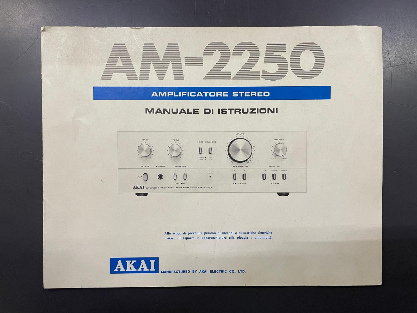 AKAI AM-2250 Amplificatore Integrato - immagine 3