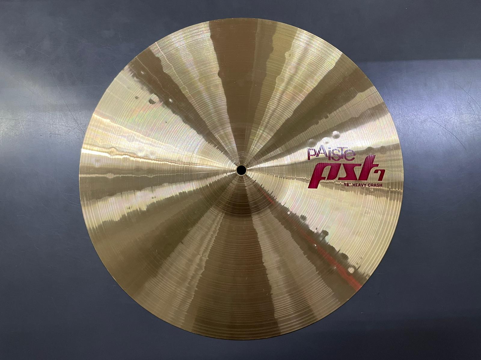 Paiste PST7 18" Heavy Crash