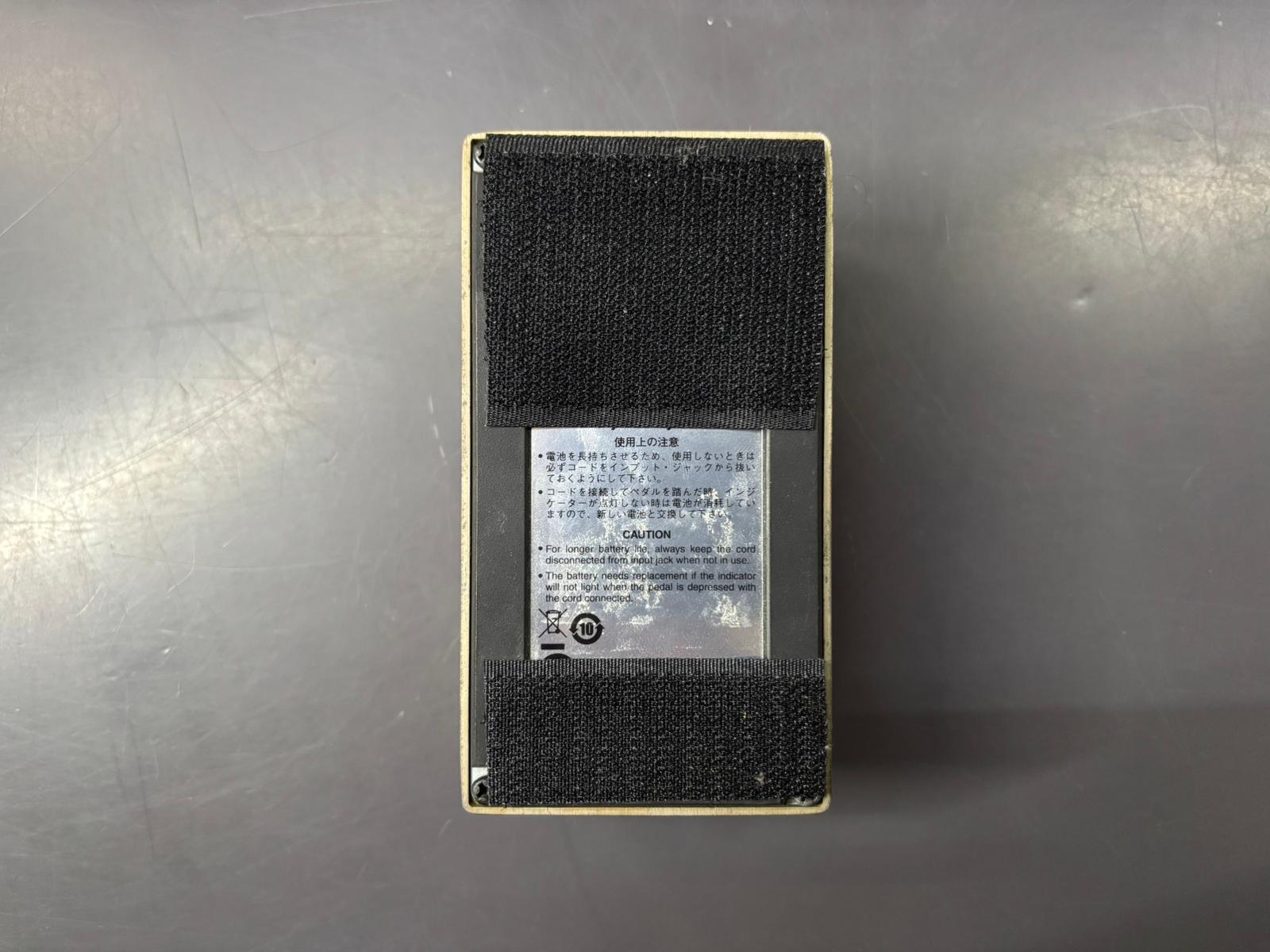 BOSS DS-1 Distortion - immagine 3