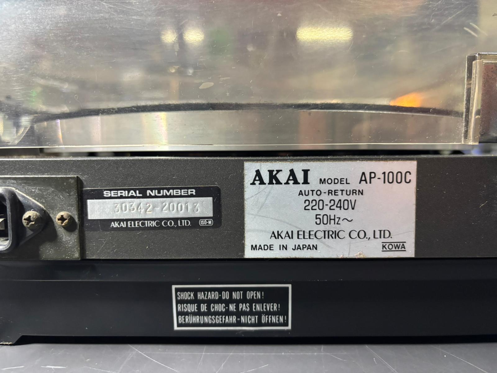 Akai AP-100C Giradischi Belt Drive - immagine 7
