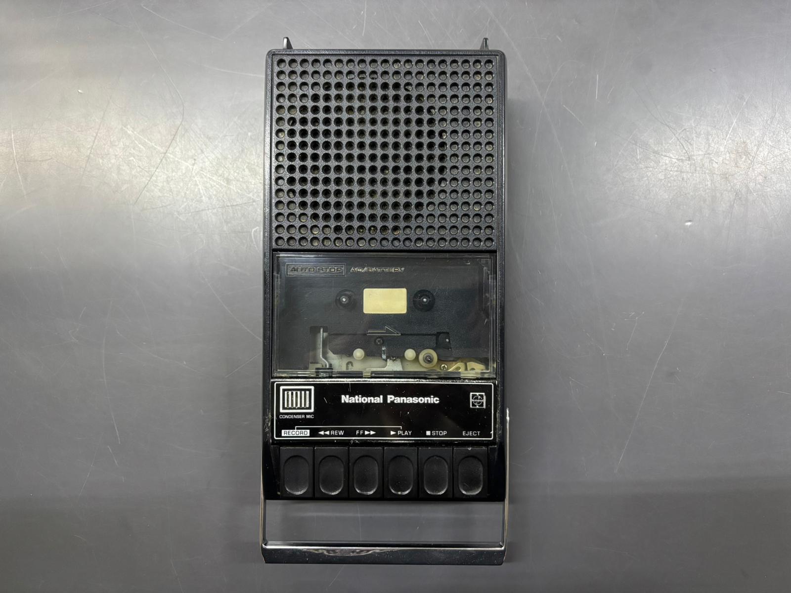 National Panasonic RQ-305S