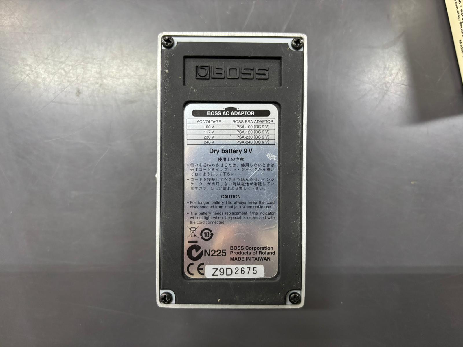 BOSS NS-2 Noise Suppressor - immagine 2