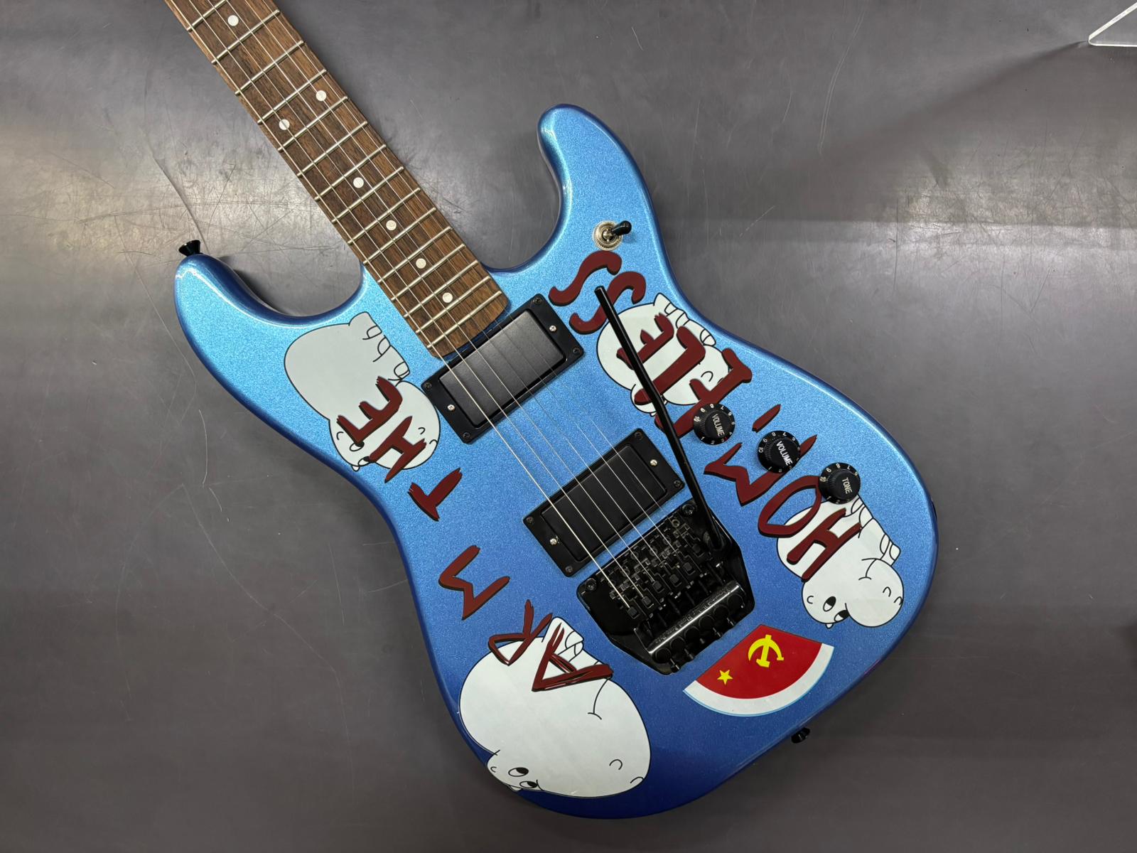 Chitarra Stile Tom Morello Arm The Homeless