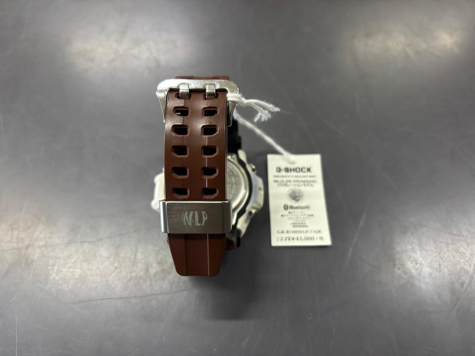 CASIO G-Shock GR-B100WLP-7AJR Wildlife Promising - immagine 7